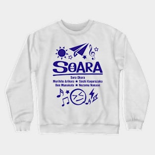 Tsukipro - Soara Crewneck Sweatshirt